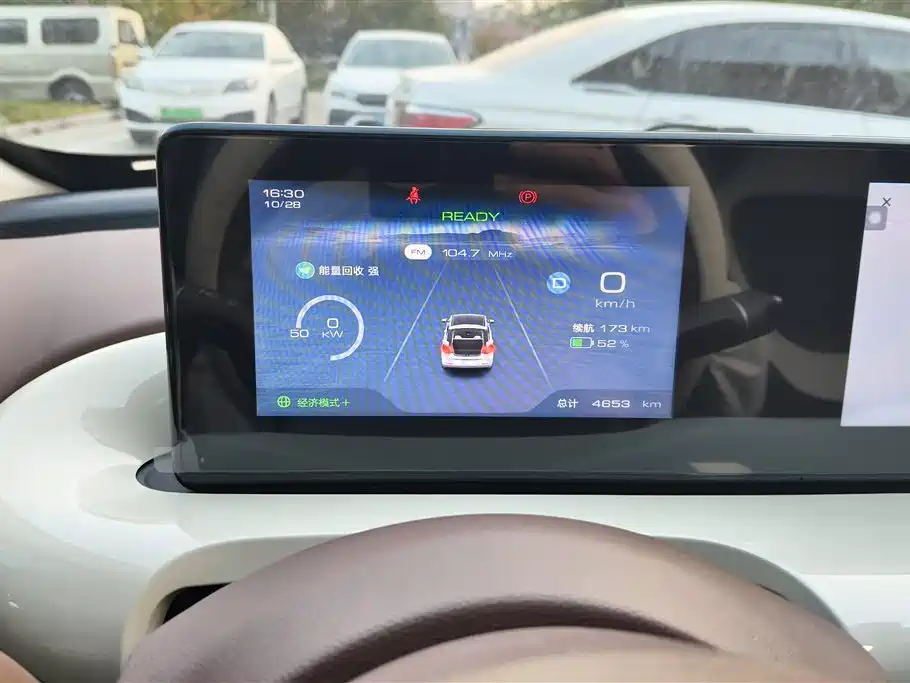 Wuling Wuling Bingguo