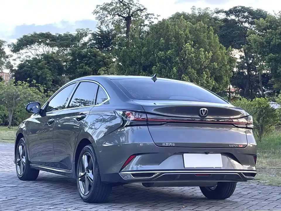 Changan Ruicheng PLUS