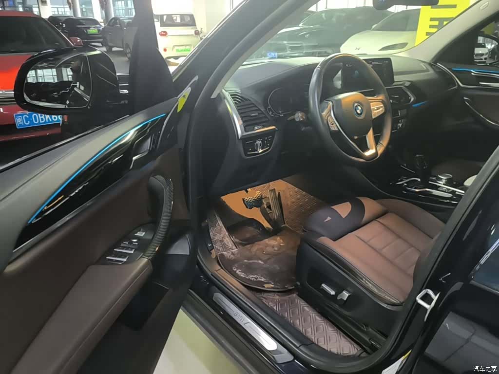 BMW iX3, 2021 16