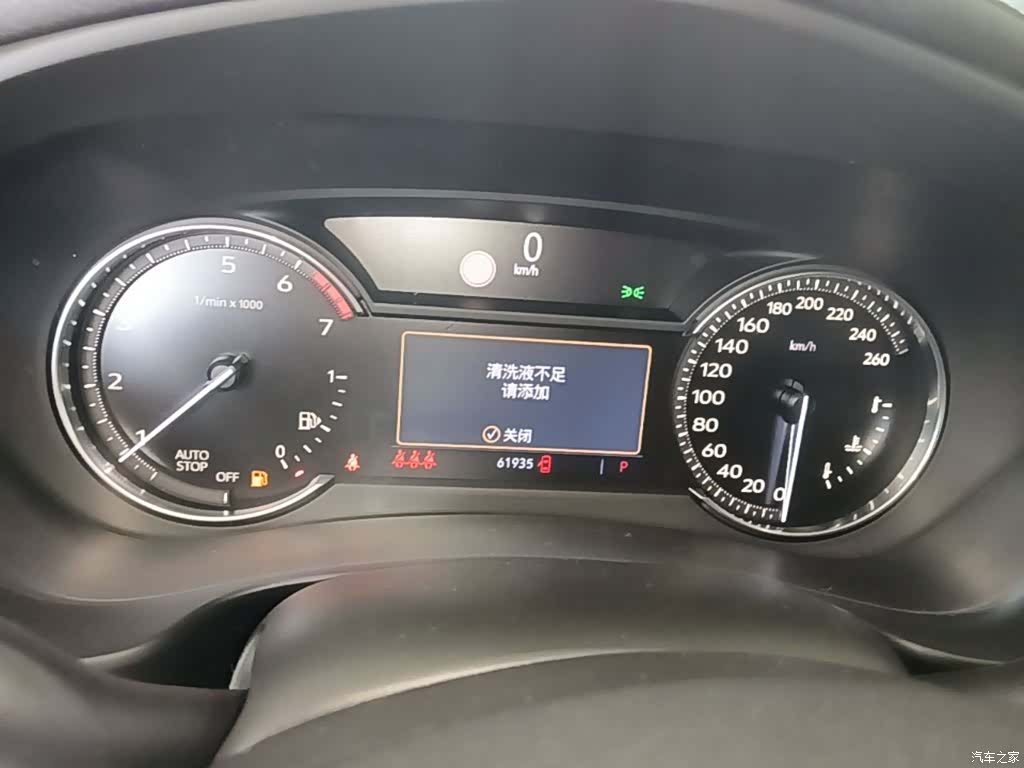 Cadillac XT4, 2020 12