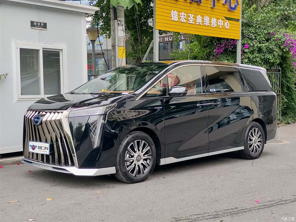 Trumpchi E9, 2026 1