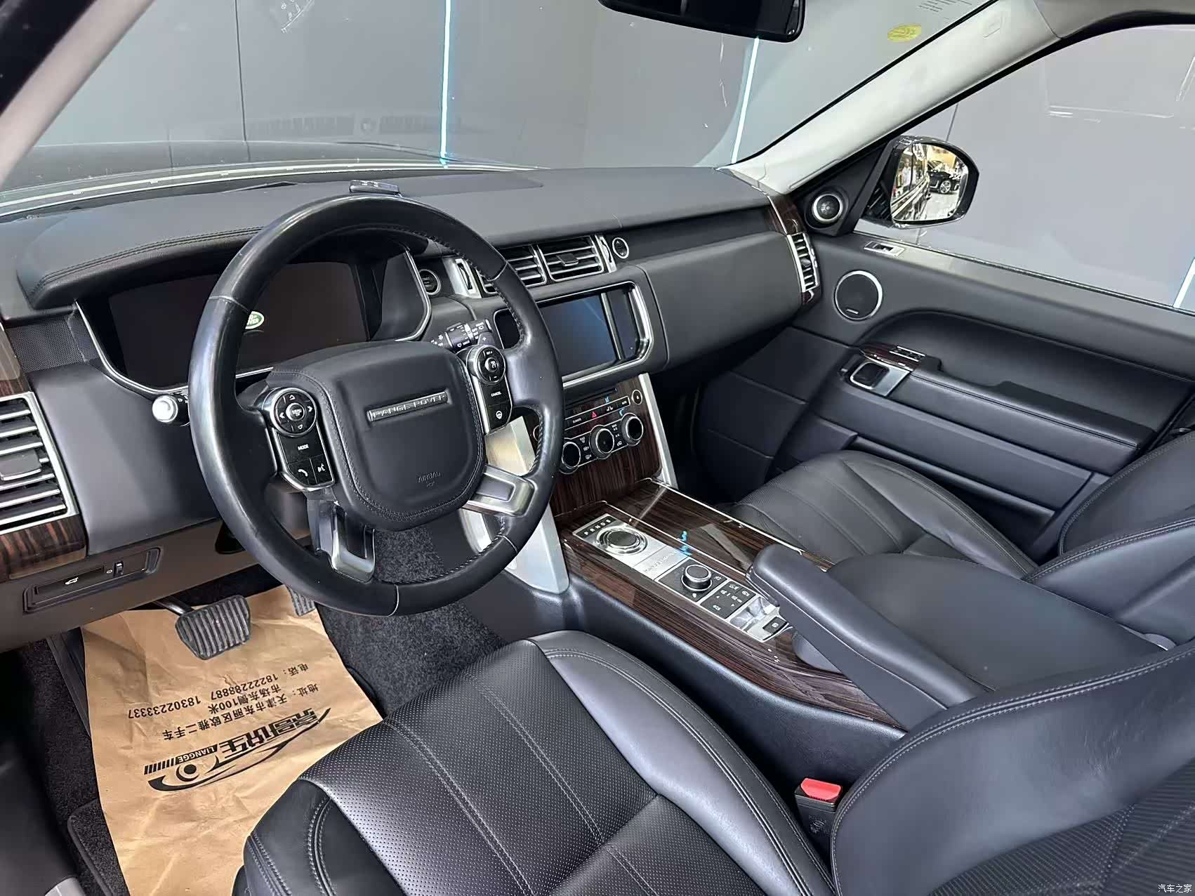 Land Rover Range Rover, 2014 11