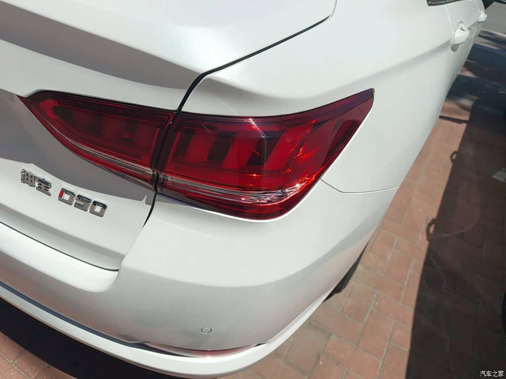 BAIC D50, 2022 10