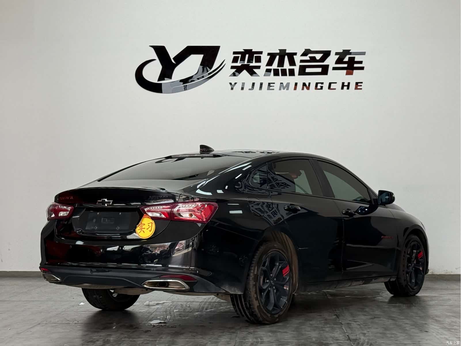 Chevrolet XL, 2020 7
