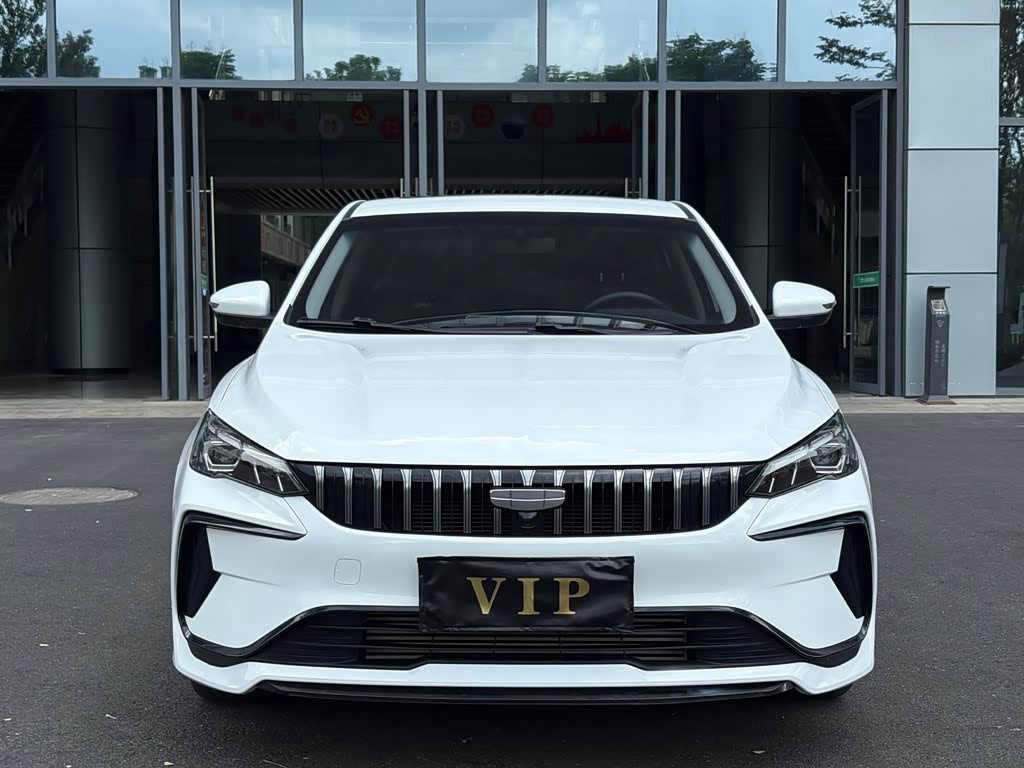 Geely Binrui