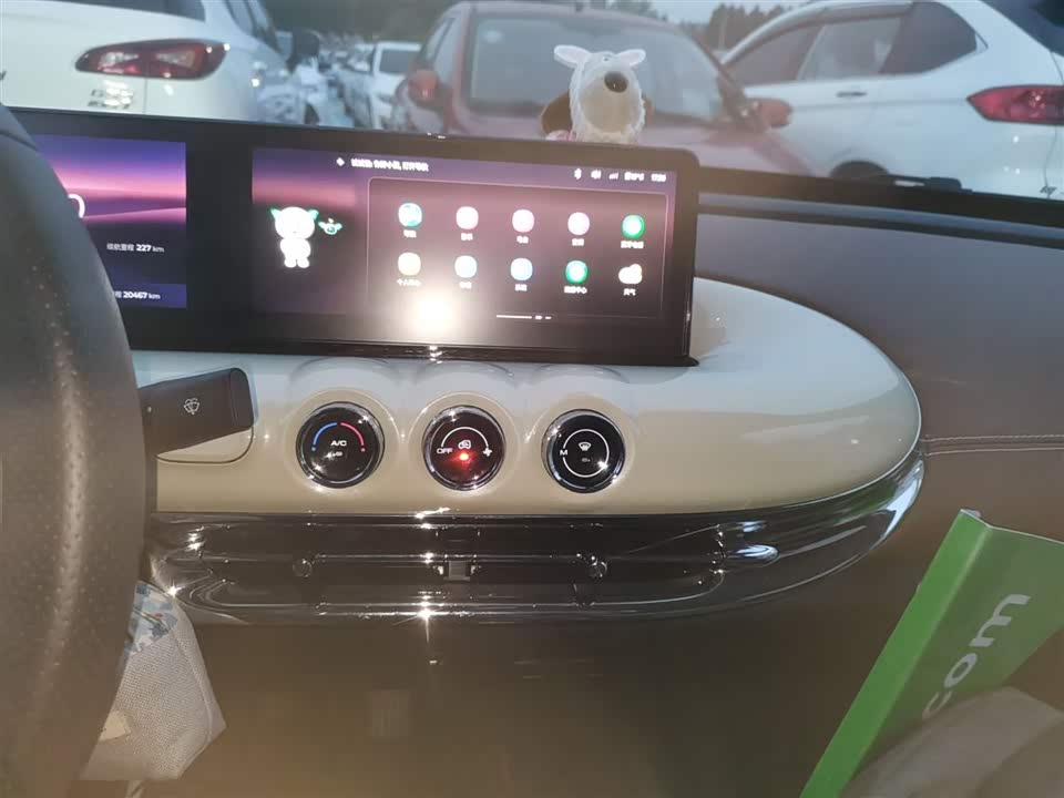 Wuling Wuling Bingguo