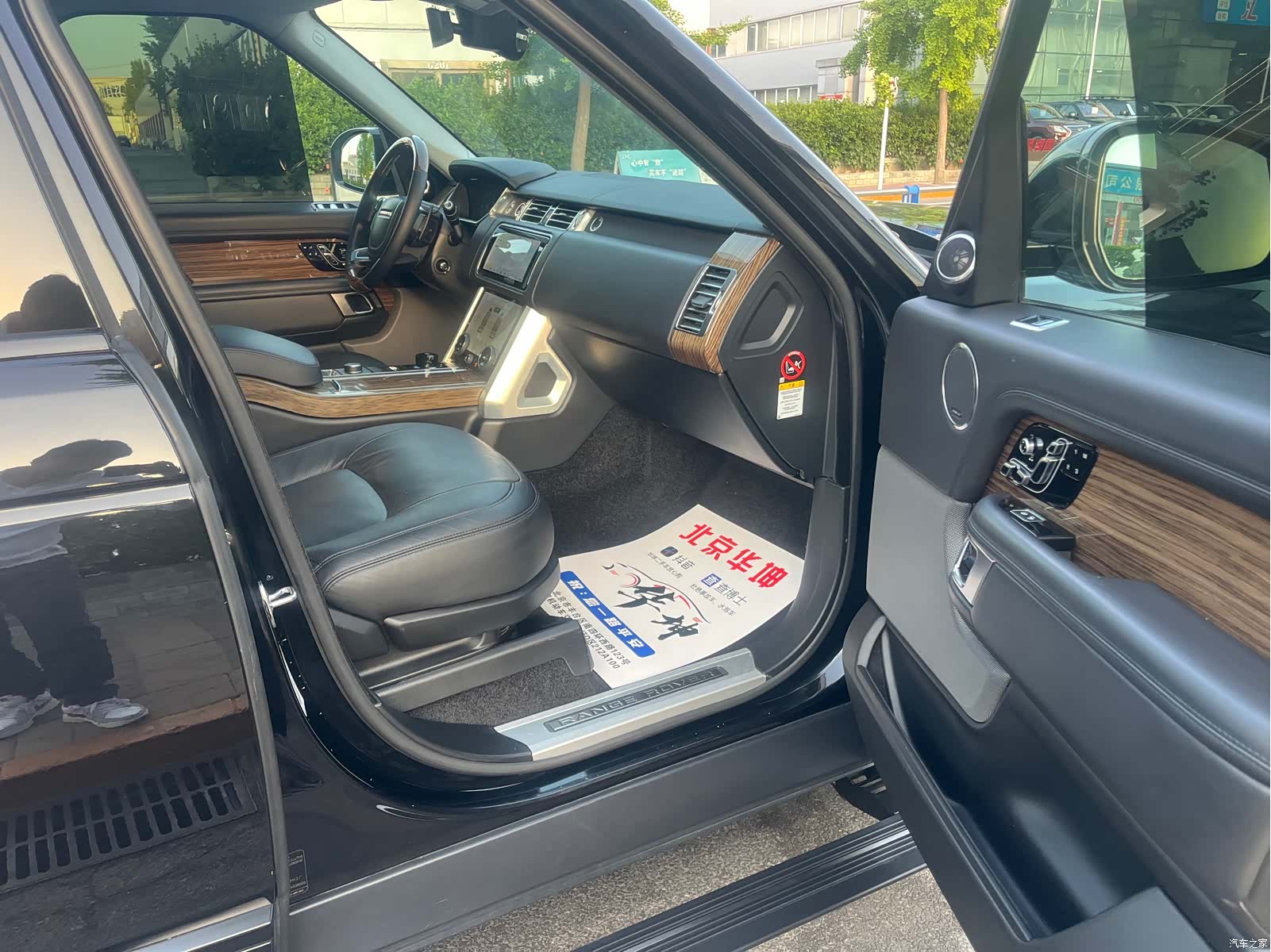 Land Rover Range Rover, 2019 16