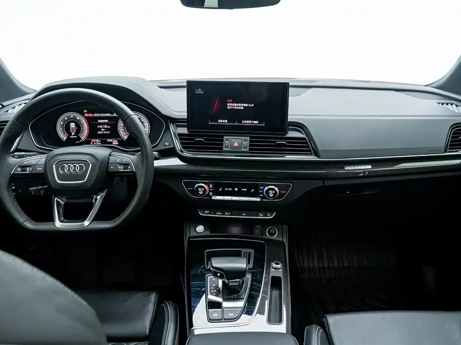 Audi Q5L Sportback