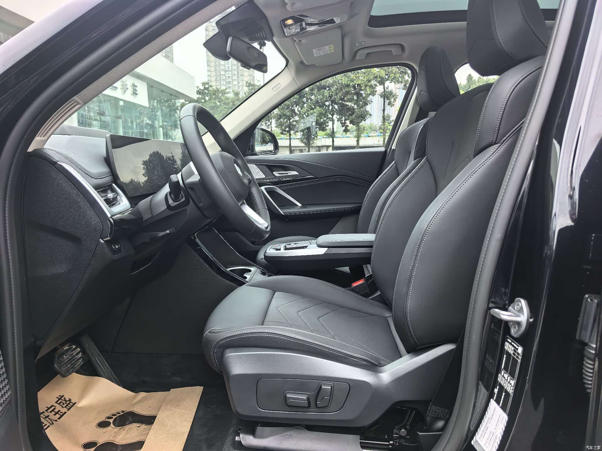BMW X1, 2025 10