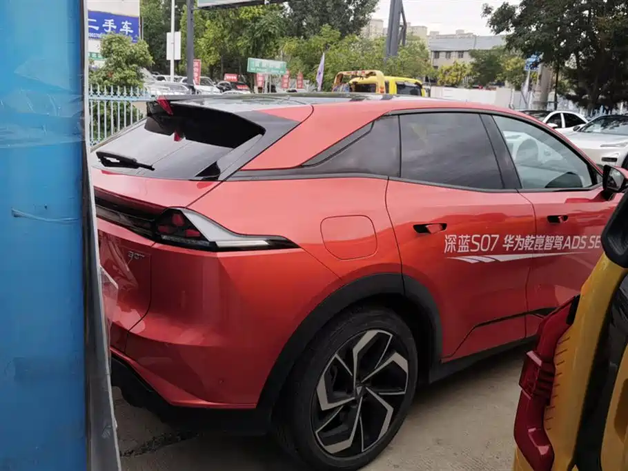 DEEPAL Dark blue S07