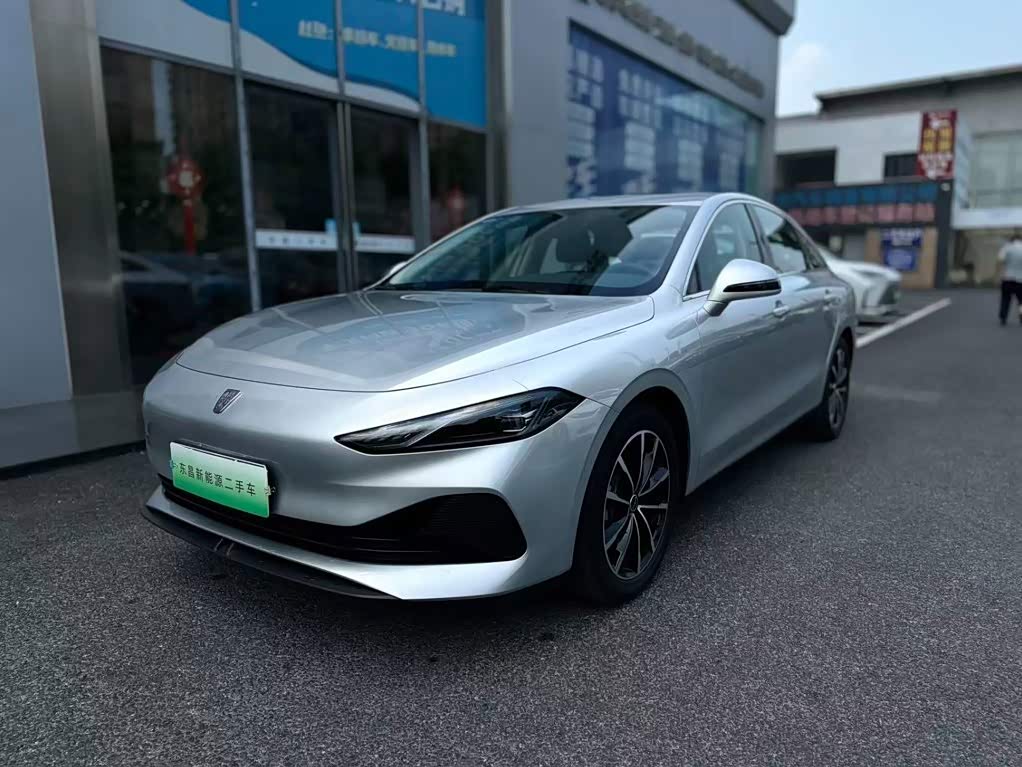 Roewe D7