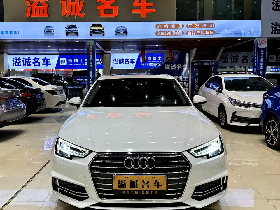 Audi A4L