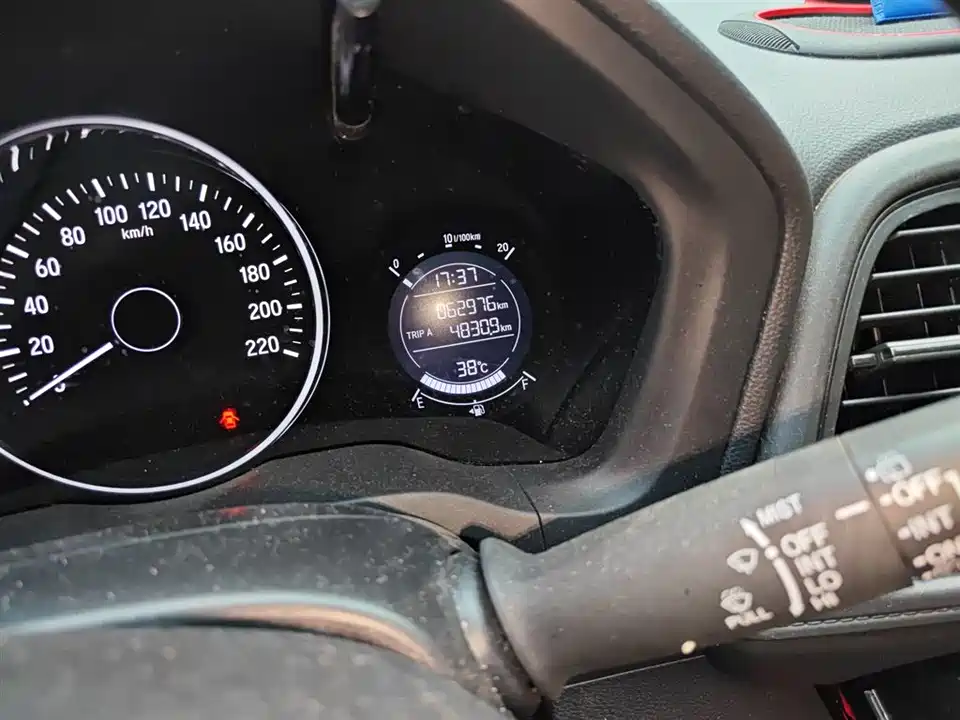 Honda Binzhi Honda Binzhi