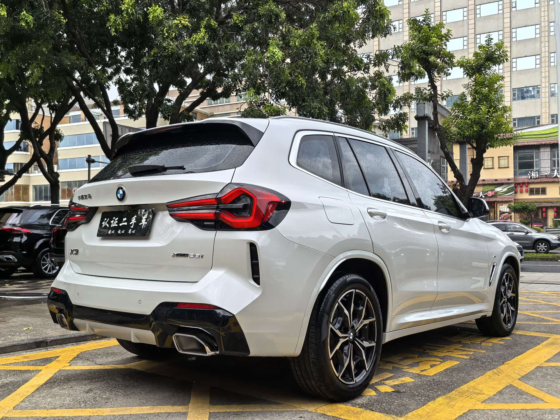 BMW X3, 2022 4