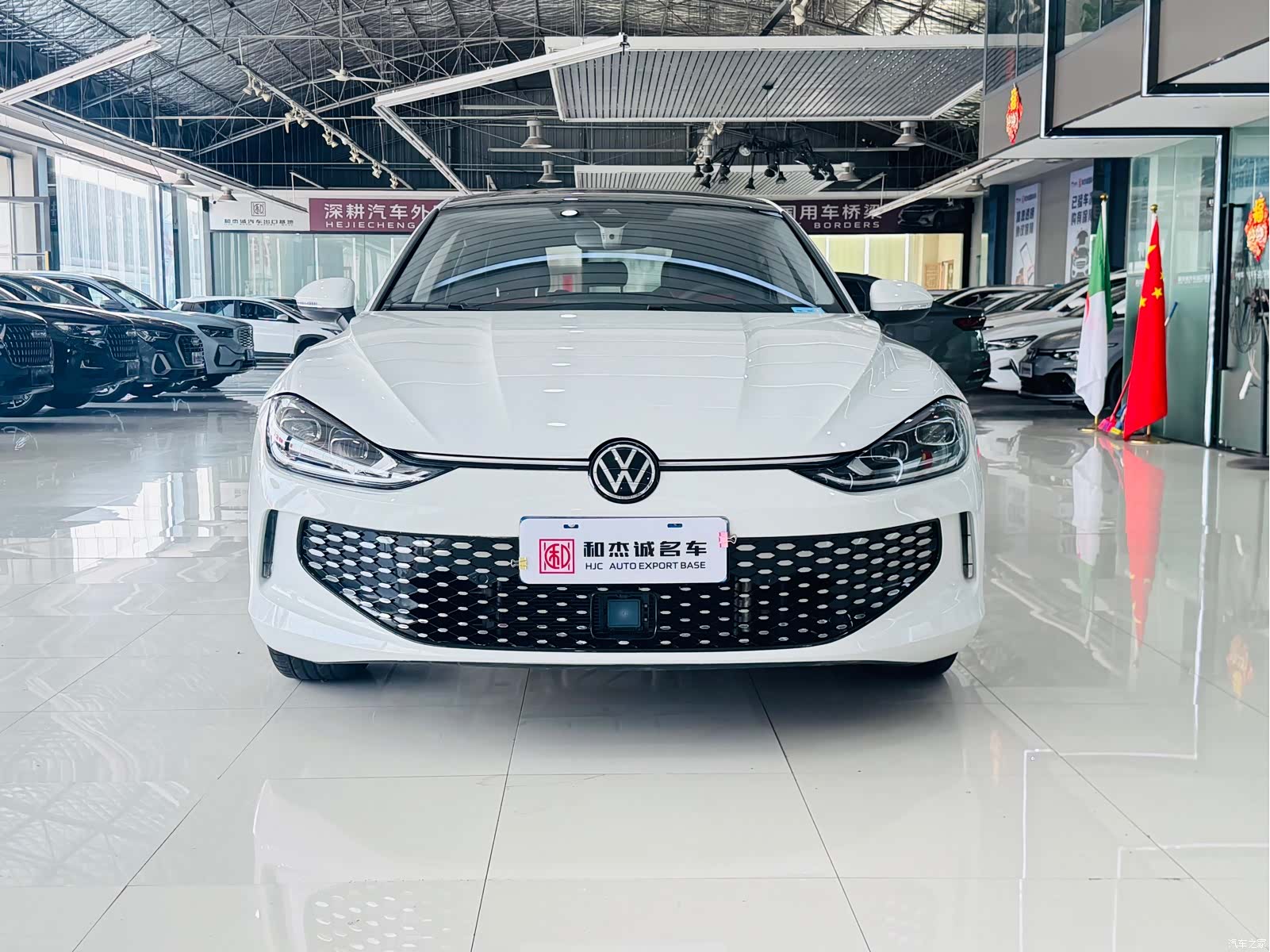 Volkswagen Lamando, 2023 2