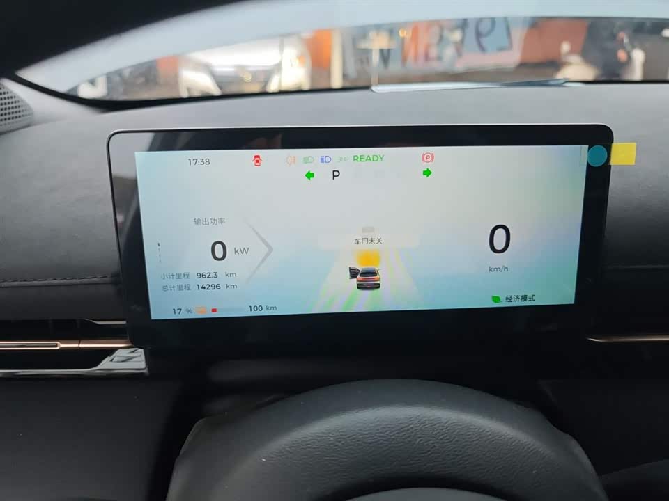 Baoding Sea of Clouds