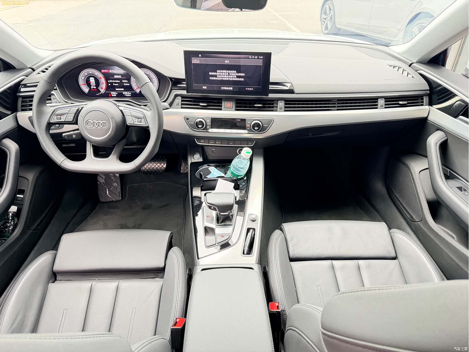 Audi A5, 2025 6