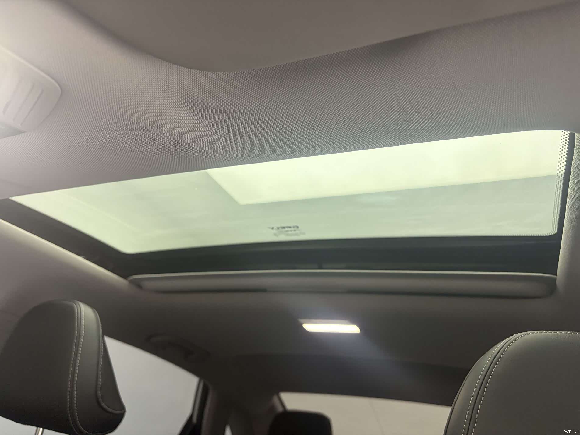 Geely Emgrand, 2023 12
