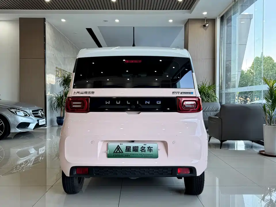 Wuling Hongguang MINIEV