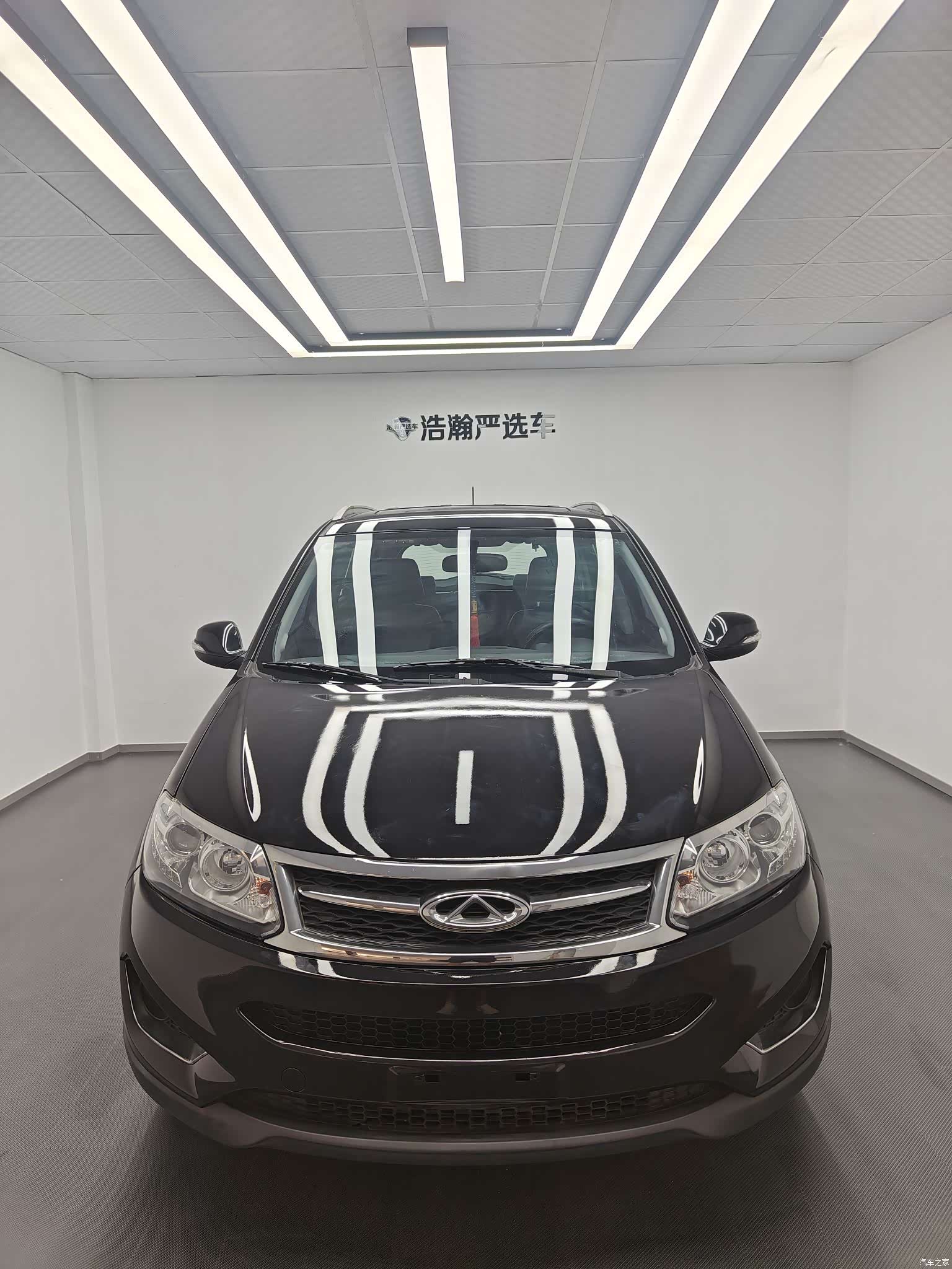 Chery 5, 2015 2
