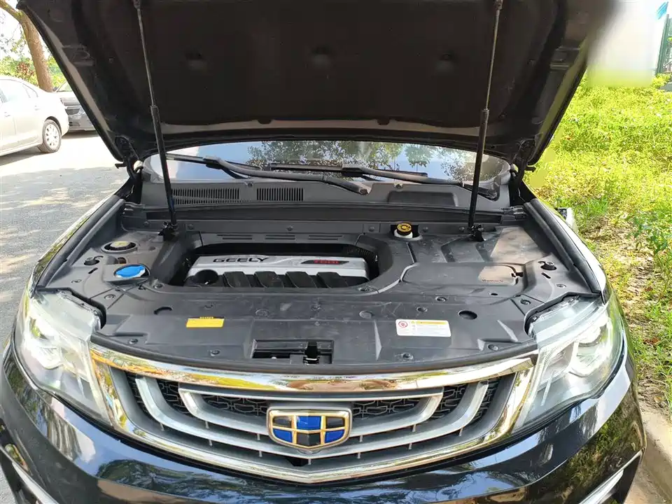 Geely Atlas