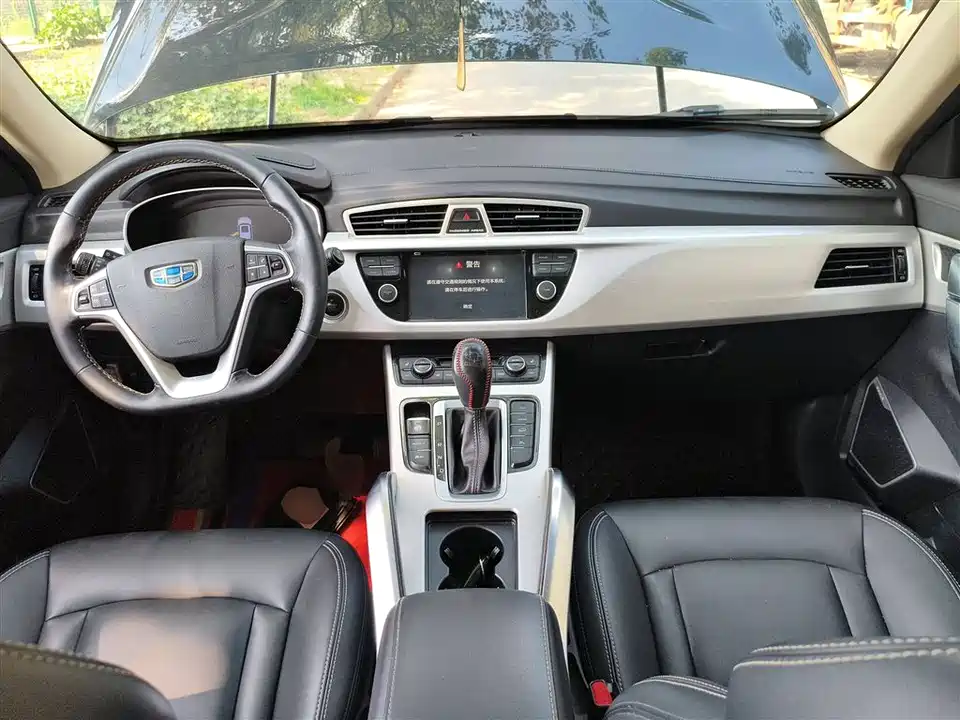 Geely Atlas