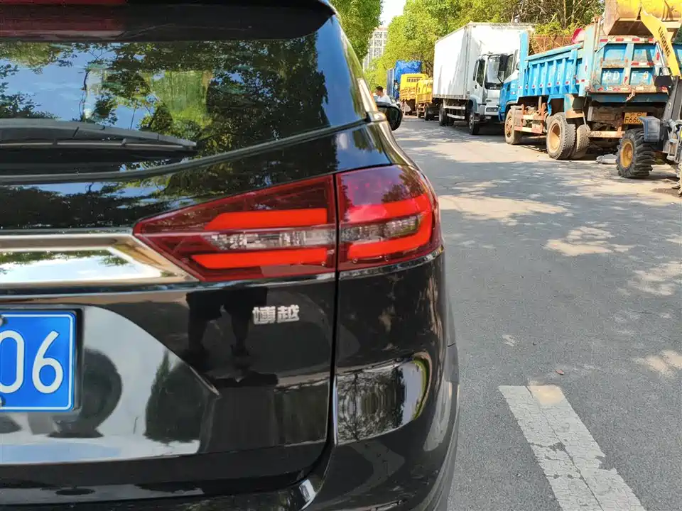 Geely Atlas