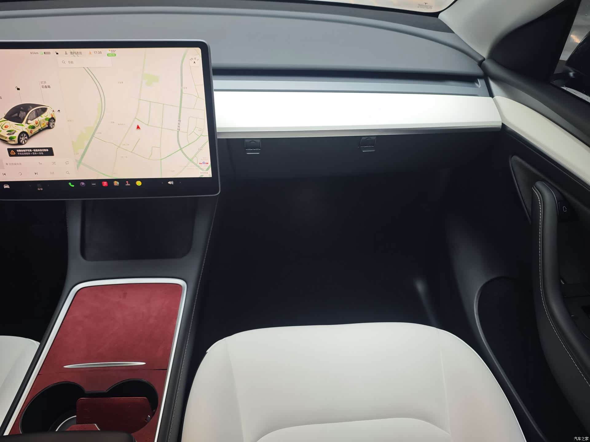 Tesla Model Y, 2022 12