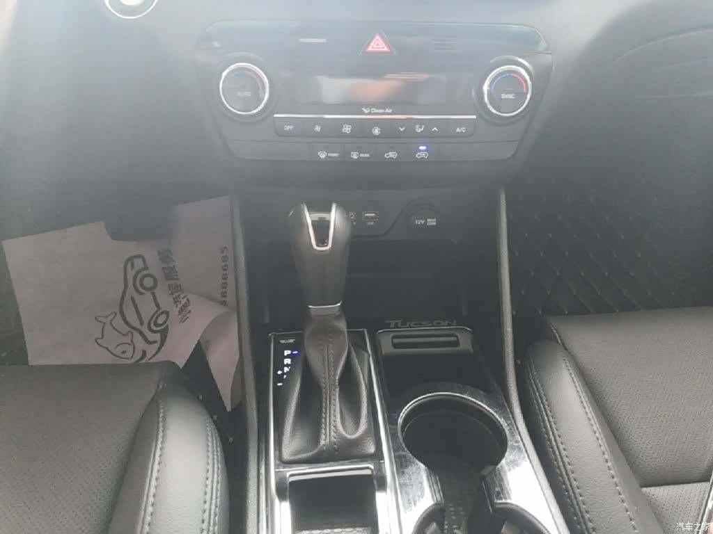 Hyundai Tucson, 2016 14