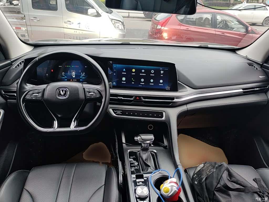Changan CS75, 2019 10