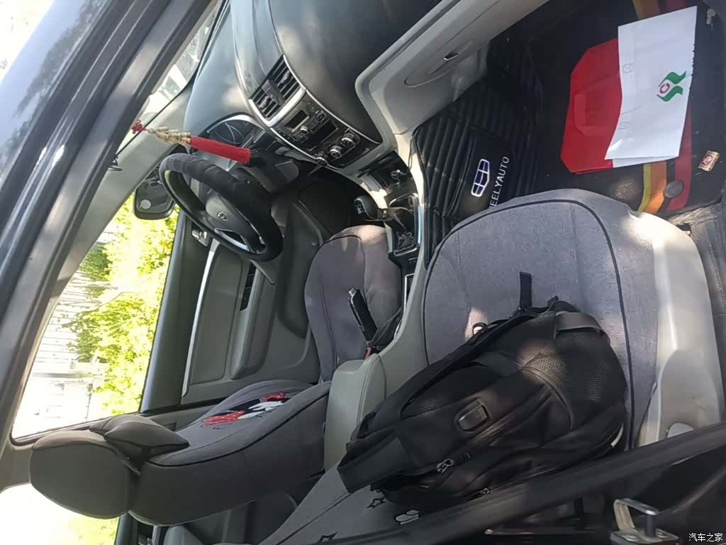 Geely Emgrand, 2015 11