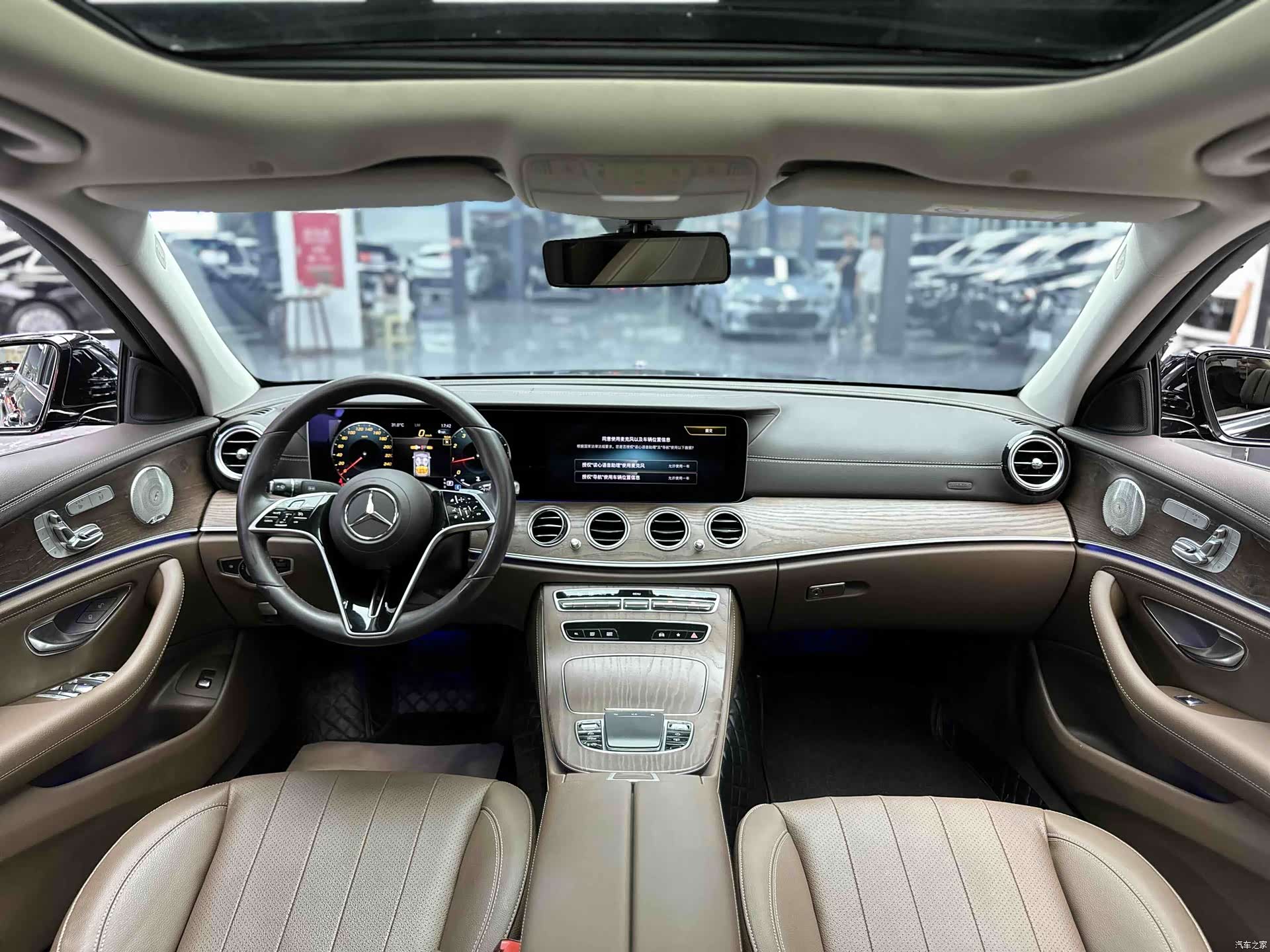 Mercedes-Benz E-Class, 2023 9