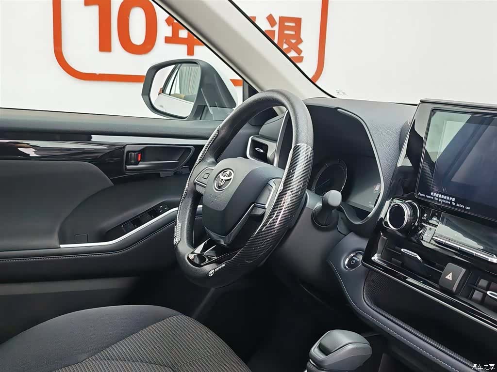 Toyota Highlander, 2024 22