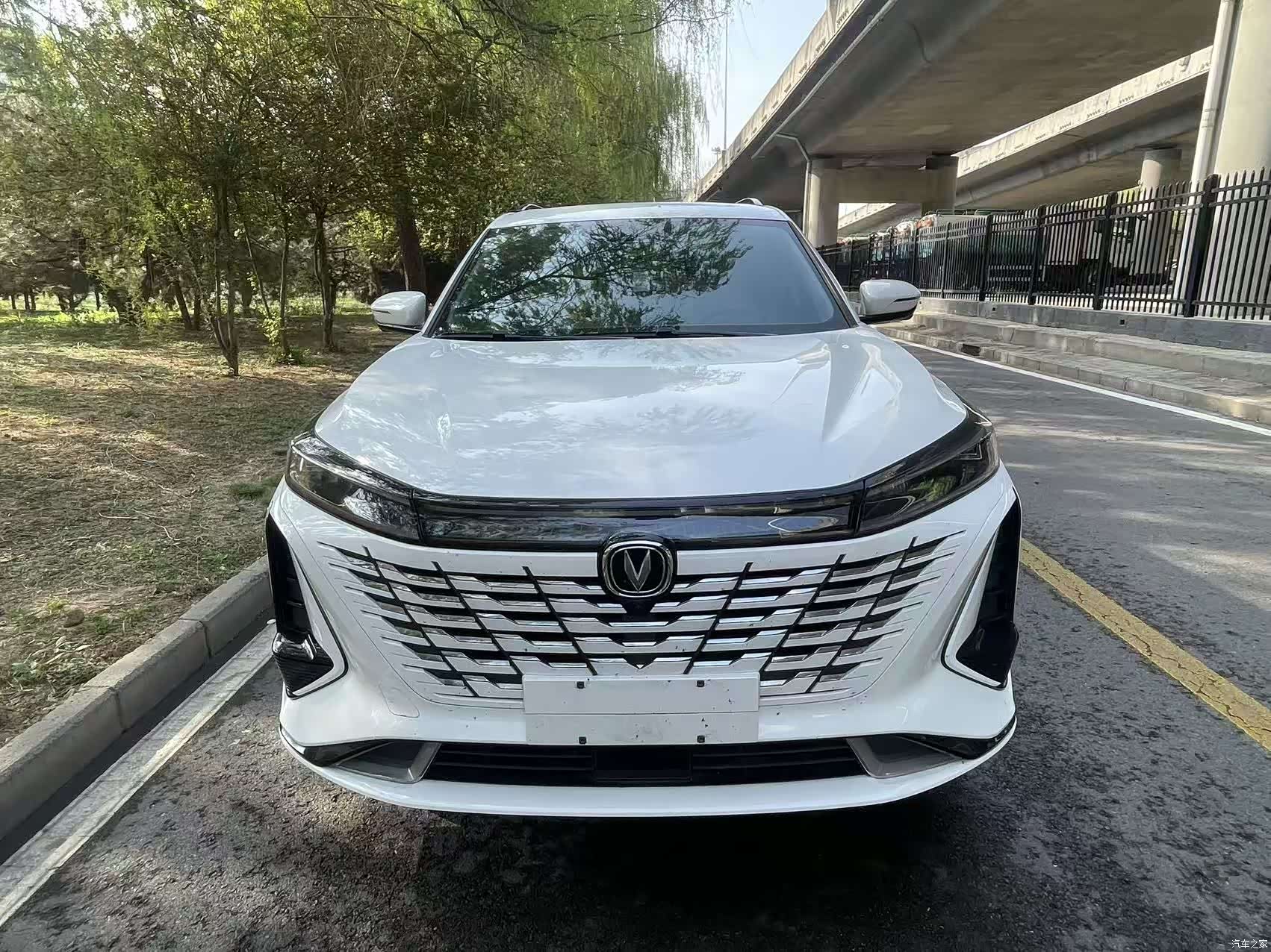 Changan CS75, 2023 2