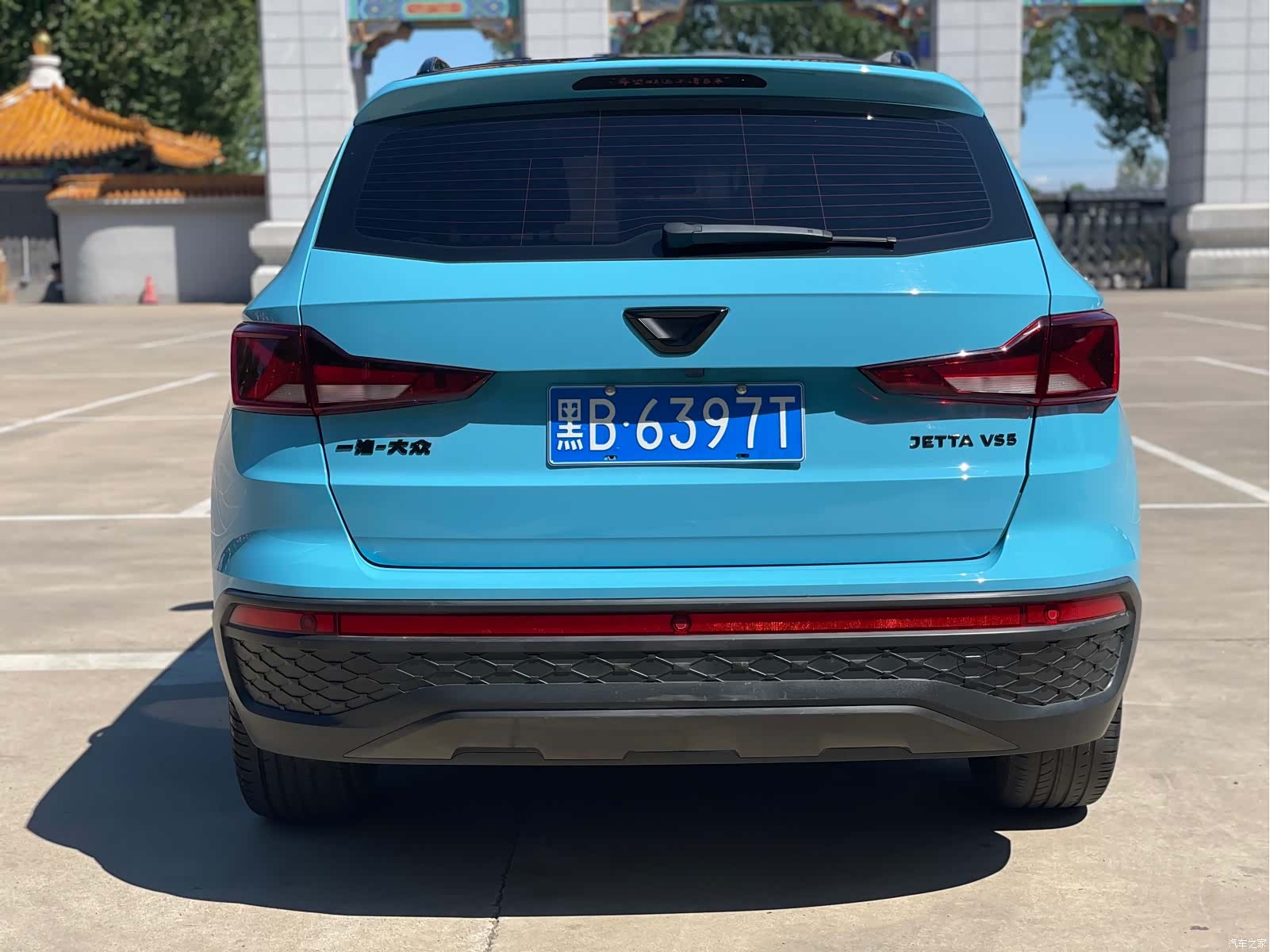 Volkswagen VS5, 2023 все фото