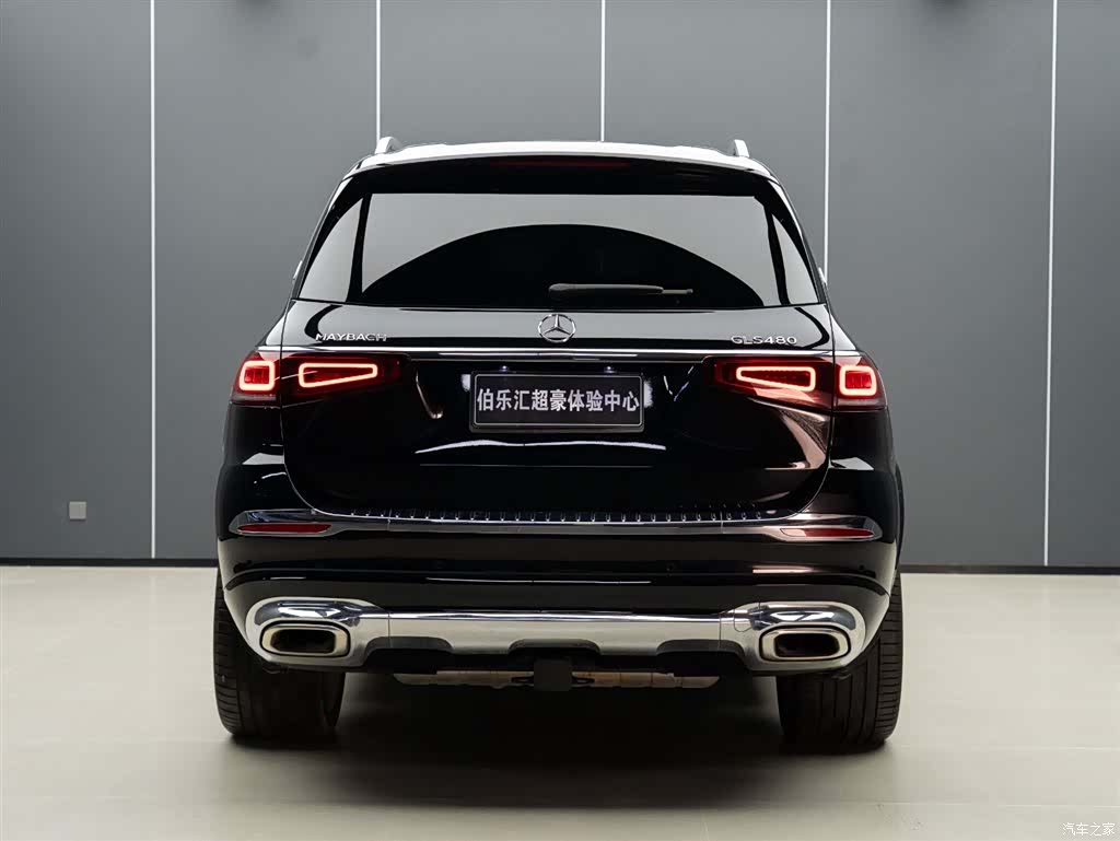 Mercedes-Benz GLS, 2023 7