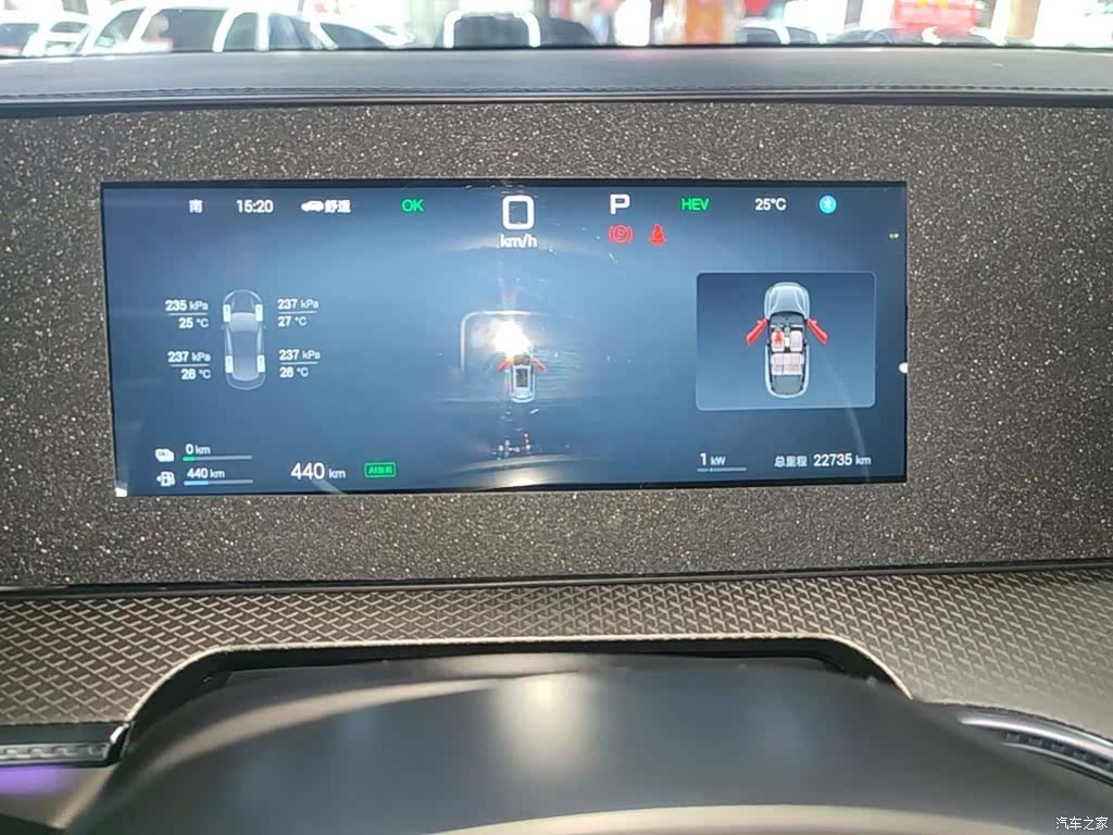 BYD Song, 2025 12