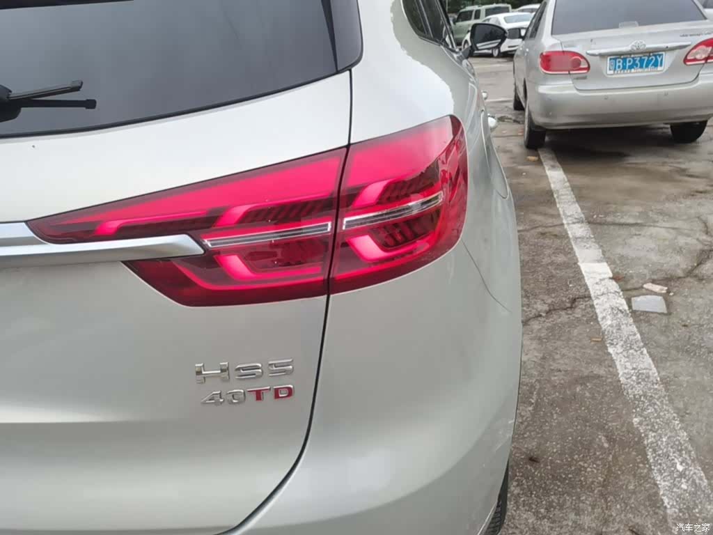 Hongqi HS5, 2022 8