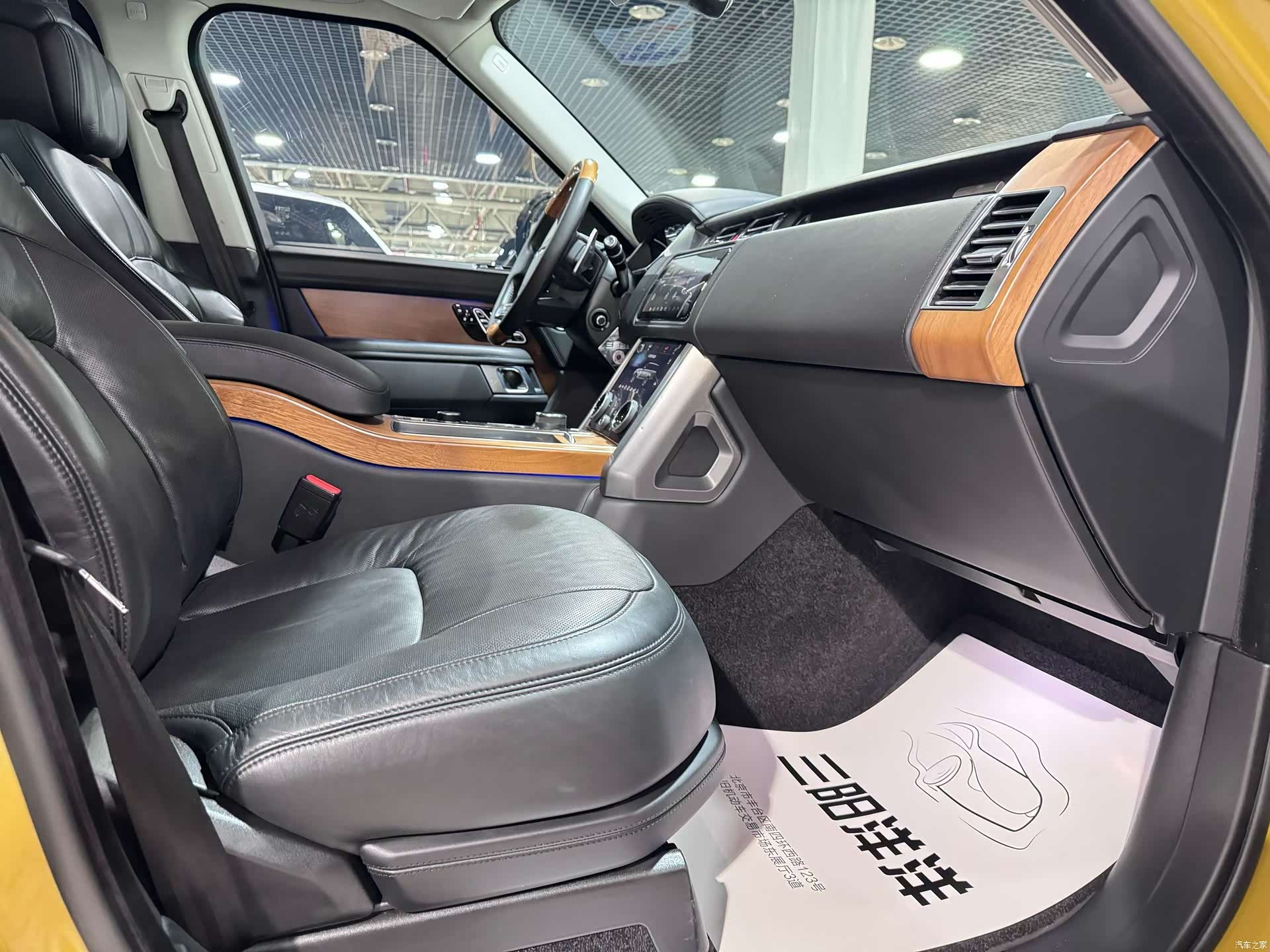 Land Rover Range Rover, 2021 7