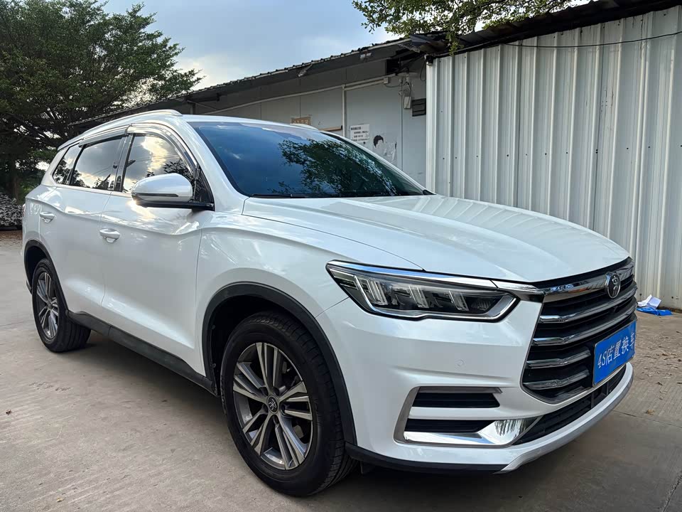 BYD Song Pro