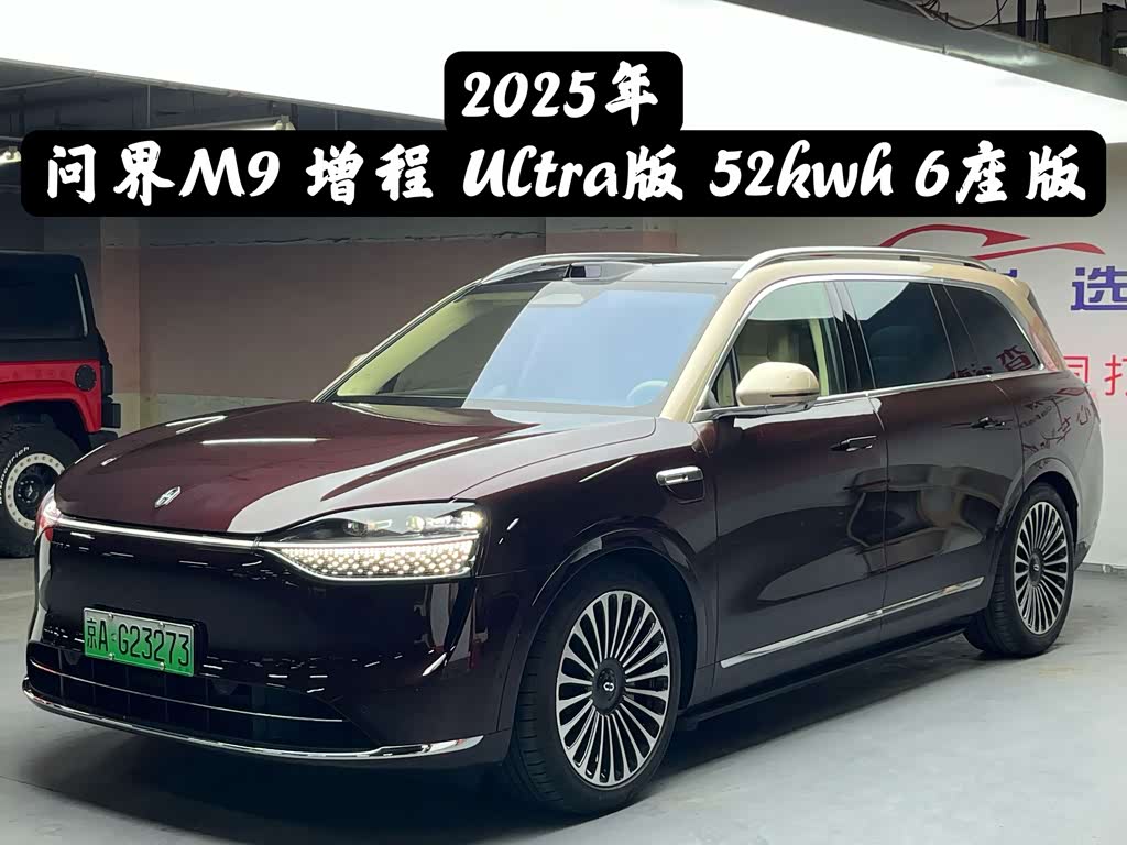 Aito M9 2025 Ultra 52kWh 6 мест (192 ）