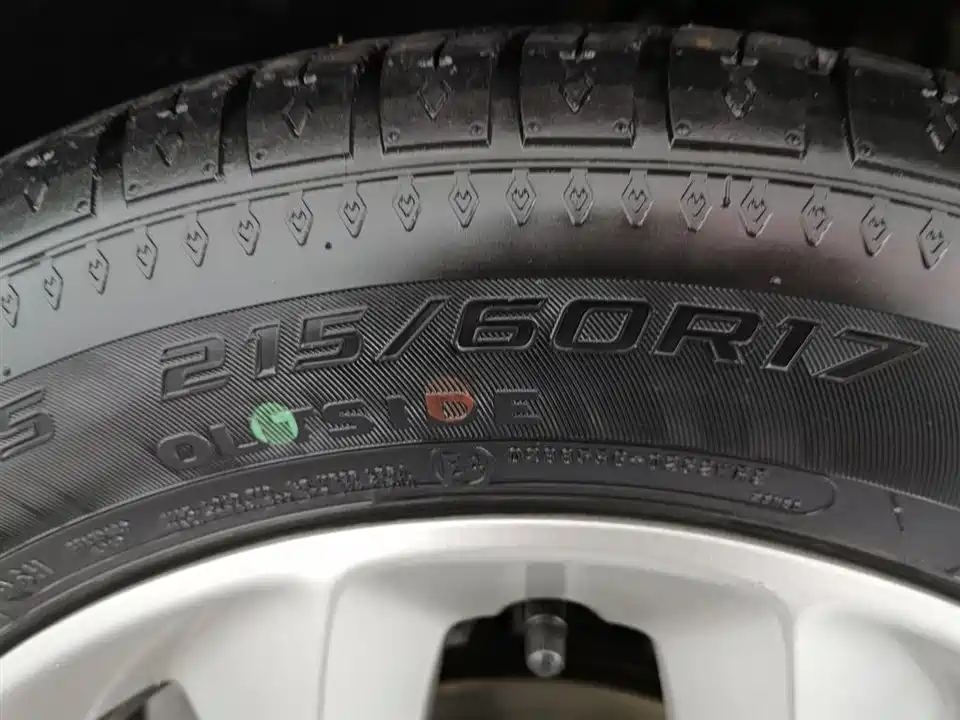 Trumpchi Trumpchi GS3