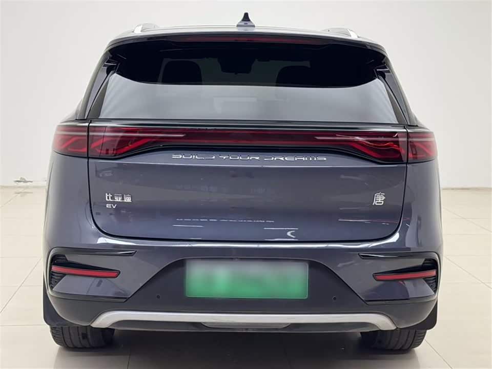 BYD Tangxin Energy
