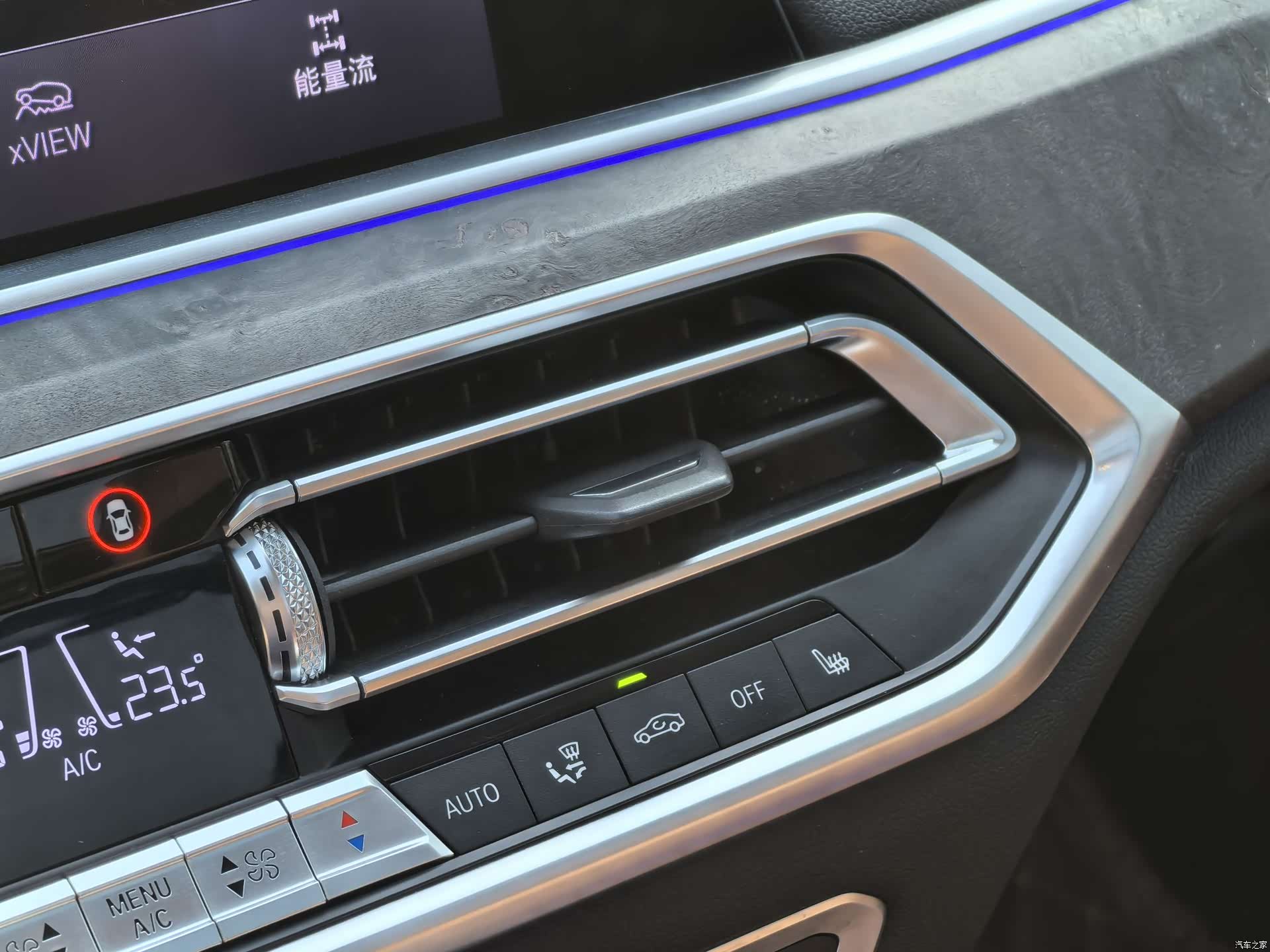 BMW X5, 2020 17