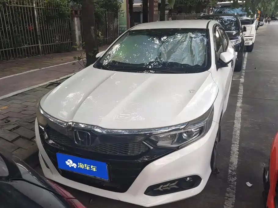 Honda Lingpai