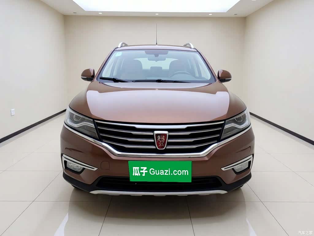 Roewe RX5, 2017 2