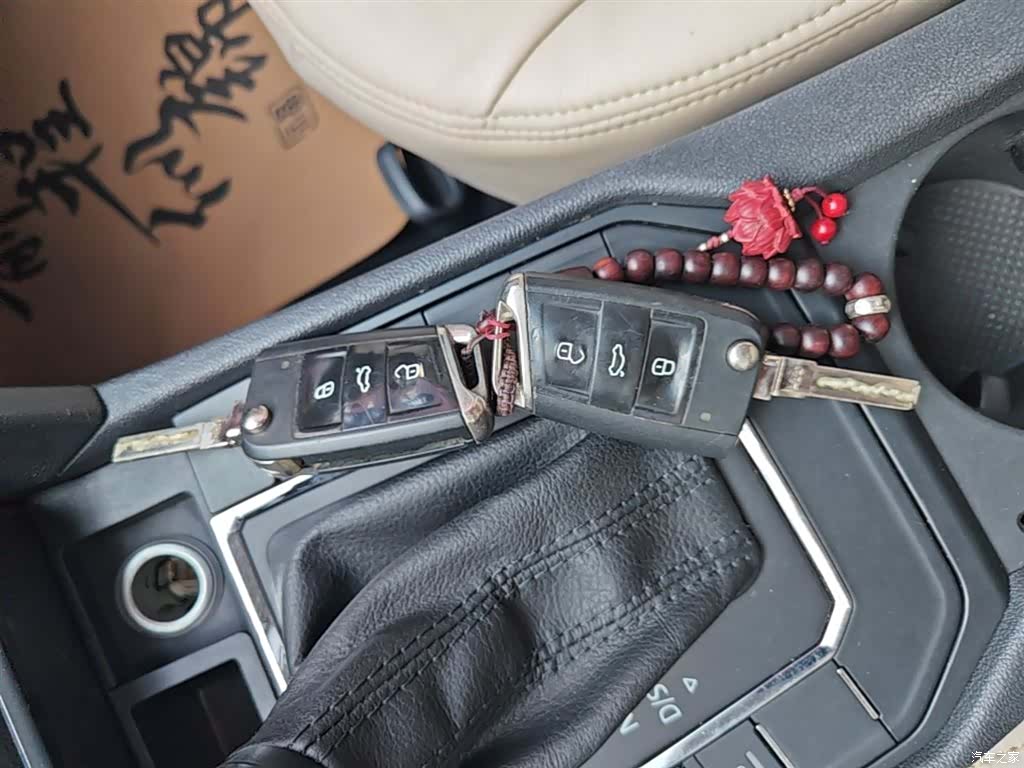 Volkswagen Lamando, 2017 9