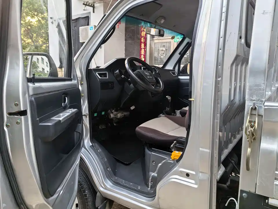 DFSK Chuangfu Cattle Card