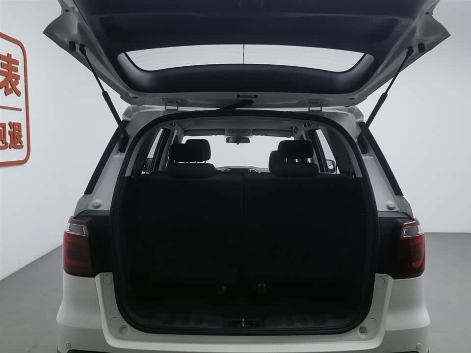 Oshan CX70 Oshan CX70
