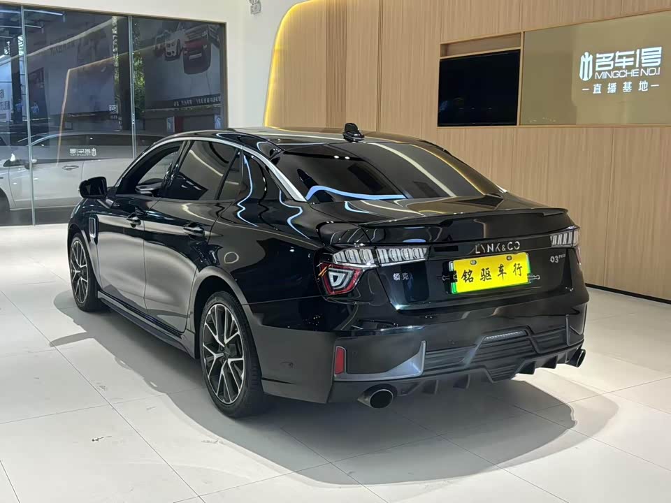 Lynk & Co 03 New energy